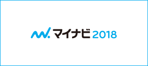 バナー