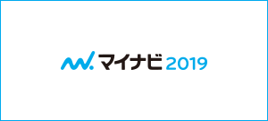 バナー