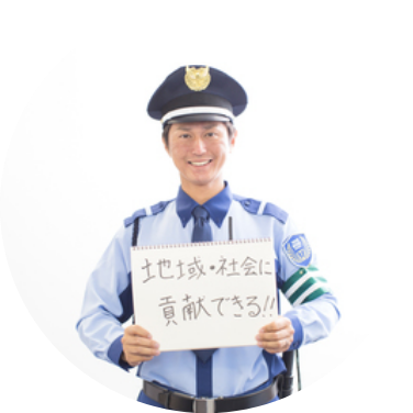 佐藤さん